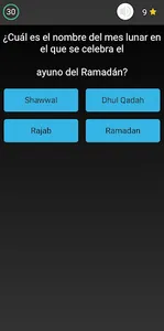 quiz islamico screenshot 6