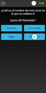 quiz islamico screenshot 7
