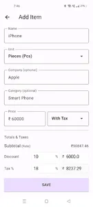 Quotation Maker screenshot 3