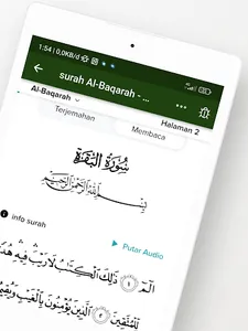 Qur'an screenshot 6