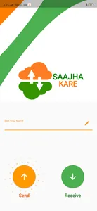 Saajha Kare - A Truly Indian F screenshot 1