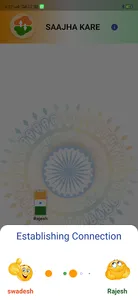 Saajha Kare - A Truly Indian F screenshot 3