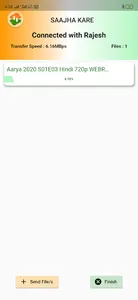 Saajha Kare - A Truly Indian F screenshot 4