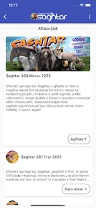Sagħtar screenshot 3