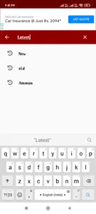 Amman Songs Tamil Bakthi Padal screenshot 4