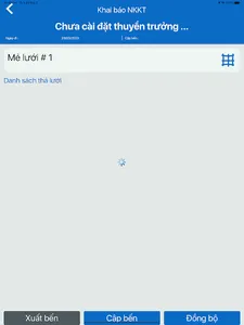Soba screenshot 23