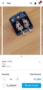 Khushi Immitation screenshot 2