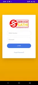 Service Sathi RM screenshot 1