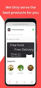 Krishna Prasadam screenshot 0