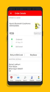 Shopza.in - Online Shopping Ap screenshot 5