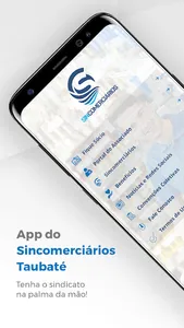 Sincomerciários Taubaté screenshot 0