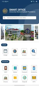 Smart Office UMP screenshot 0
