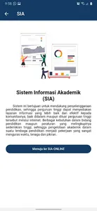 Smart Office UMP screenshot 2