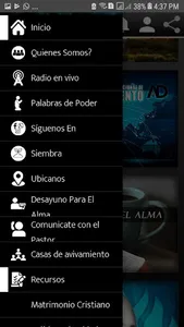 AVIVA screenshot 1