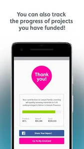 Socialgiver screenshot 4
