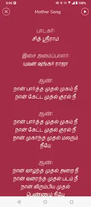 Valimai: Thala Ajith Fandom screenshot 4