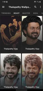 Thalapathy Vijay Wallpapers screenshot 4