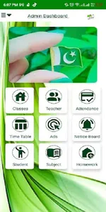 Farhan School Teacher App screenshot 4