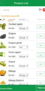 Kisaan (Kisaan 2 kitchen) screenshot 1