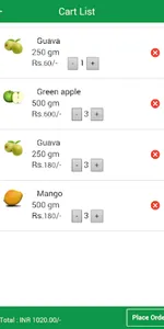 Kisaan (Kisaan 2 kitchen) screenshot 2