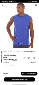 Swift Commerce screenshot 1