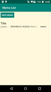 Memo to E-mail screenshot 0