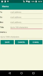 Memo to E-mail screenshot 1