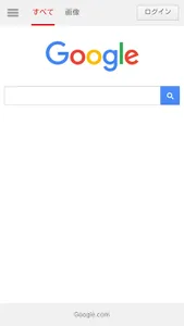 Full Screen Web Browser - Simp screenshot 0