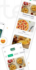 Artel kitchen screenshot 4