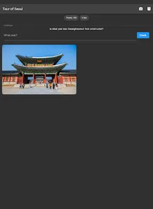 tamsa screenshot 11