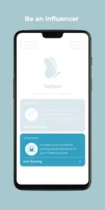 Tatheer - the Influencers Mark screenshot 9