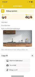 Cirkl screenshot 5