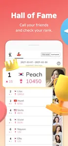 Peaches - Video Chat, Call screenshot 4