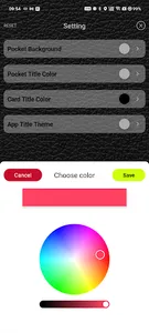 The Official Mobile Wallet screenshot 7