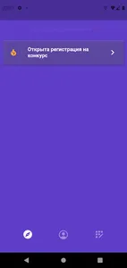 Cairo Mirage screenshot 0