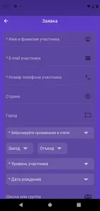 Cairo Mirage screenshot 1