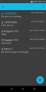 TouchGuard Messenger screenshot 0