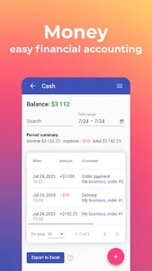 Upp: business accounting & CRM screenshot 1