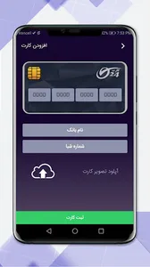 Vcart24 screenshot 1