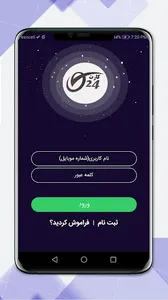 Vcart24 screenshot 6