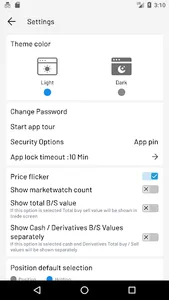 Vramath screenshot 4