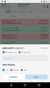 Vramath screenshot 7