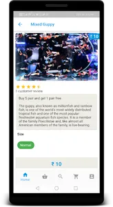 Aqua Samak screenshot 1