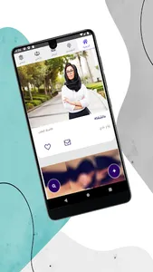 Multaqa Al Qulub, Muslim Match screenshot 2