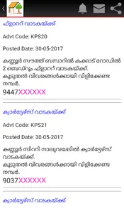 Kannur Properties screenshot 3