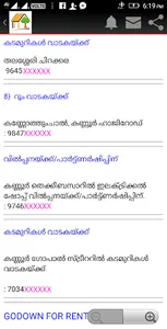 Kannur Properties screenshot 5