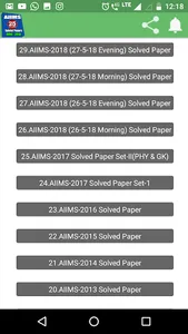 26 Years AIIMS Solved Papers 1 screenshot 1