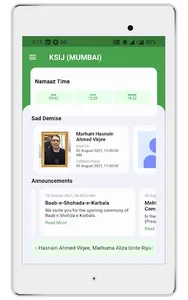 KSIJ Mumbai screenshot 5