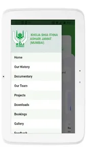 KSIJ Mumbai screenshot 8