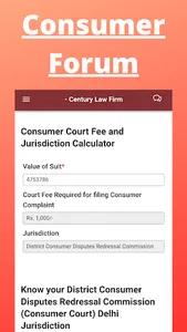 CLF Court Fee Calculator screenshot 1